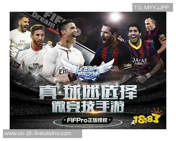 荷兰足球的辉煌历程与未来展望：从橙色梦之队到世界舞台的传奇之路